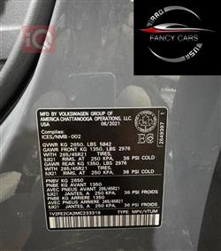 فولكسفاغن أطلس كروس سبورت